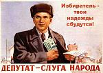     
: 001.jpg
: 19
:	33.2 
ID:	2392490