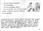     
: 0000qssk.jpg
: 19
:	60.6 
ID:	2395667