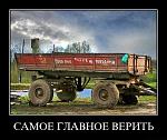    
: 20090809-1249585864_m0xjmgrh12pt.jpg
: 23
:	115.8 
ID:	2395690