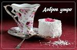     
: images.jpg
: 16
:	10.2 
ID:	2397430
