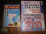     
: P9201972.JPG
: 28
:	70.3 
ID:	2399445