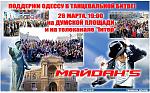     
: z_635b8bca.jpg
: 36
:	299.0 
ID:	2416503