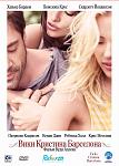    
: 1286547164_viki-kristina-barselona.jpg
: 70
:	94.1 
ID:	2420077