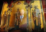     
: putinikona.jpg
: 13
:	42.5 
ID:	2422420