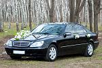     
: Мерседес-S500-1_14.jpg
: 133
:	205.4 
ID:	2432824