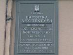    
: Картинка003.jpg
: 158
:	92.6 
ID:	2444614