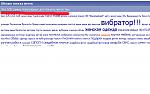     
: Безымянный.jpg
: 101
:	86.7 
ID:	2452360