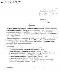     
: Кармазин.jpg
: 49
:	140.7 
ID:	2464710