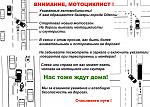     
: plakat МИНИ.jpg
: 47
:	281.6 
ID:	2477201