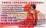     
: x_03ed9856.jpg
: 32
:	70.3 
ID:	2483788