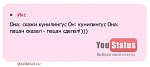     
: status_8353.png
: 73
:	10.1 
ID:	2488358