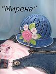     
: мирена1.JPG
: 52
:	37.7 
ID:	2494315