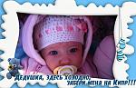     
: даша3.jpg
: 16
:	240.3 
ID:	2494640