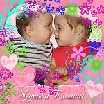     
: магнит Полина2.jpg
: 15
:	266.6 
ID:	2494650