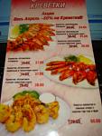     
: DSC09805_0.jpg
: 58
:	126.2 
ID:	2495482