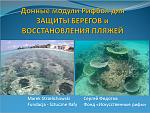     
: 5195575.jpg
: 49
:	84.6 
ID:	2496435