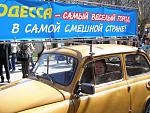     
: p4018100.jpg
: 46
:	85.8 
ID:	2496985