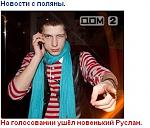     
: .jpeg
: 100
:	23.3 
ID:	2499060