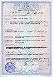     
: certif1.jpg
: 77
:	203.3 
ID:	2502287