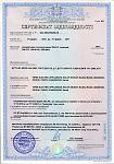     
: certif2.jpg
: 55
:	211.3 
ID:	2502291