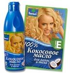     
: кокос.jpg
: 98
:	14.0 
ID:	2503821