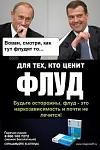     
: images.jpg
: 9
:	10.9 
ID:	2509191