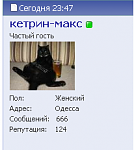     
: pic2.PNG
: 6
:	23.9 
ID:	2512075