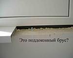     
: DSCN3810.jpg
: 72
:	73.7 
ID:	2518727