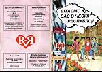     
: 1289223361_dabmojkeymtdetgo1.jpg
: 22
:	117.6 
ID:	2522627