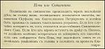     
: 24628_00s53ysx.jpeg
: 23
:	70.7 
ID:	2523428