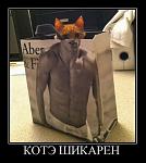     
: y_02ab5a90.jpg
: 10
:	64.7 
ID:	2564413