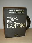     
: x_9aa4fd1c.jpg
: 101
:	67.6 
ID:	2568288