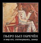     
: ac7rqkoekecv.jpg
: 13
:	55.1 
ID:	2573332