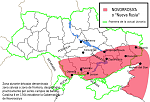     
: Mapa_Regi%C3%B3n_Novorrosiya.png
: 27
:	131.0 
ID:	2576559