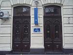     
: Zhukovskogo15 (1).jpg
: 42
:	139.0 
ID:	2579162