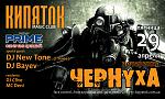     
: fallout-02-02.jpg
: 38
:	175.8 
ID:	2583710