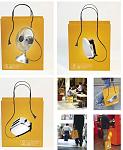     
: bag_6.jpg
: 9
:	53.4 
ID:	2590876