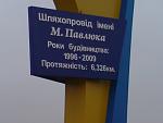     
: DSC00073.jpg
: 83
:	60.9 
ID:	2613989