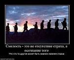     
: x_e263b9cf.jpg
: 43
:	49.8 
ID:	2616316