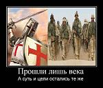     
: x_ea3581e6.jpg
: 45
:	60.8 
ID:	2616317