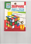     
: Scan10001.jpg
: 18
:	70.0 
ID:	2621491