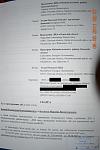     
: DSC_0471.jpg
: 419
:	78.8 
ID:	2633732