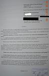     
: DSC_0466.jpg
: 297
:	77.2 
ID:	2633801