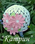     
: DSC09502.jpg
: 39
:	125.5 
ID:	2641791