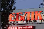     
: z_00c7d458.jpg
: 53
:	195.2 
ID:	2642433