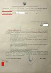     
: ЗапросФорум.jpg
: 229
:	87.0 
ID:	2649548