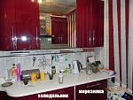     
: DSCN2015.JPG
: 207
:	157.0 
ID:	2651618