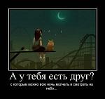     
: x_1ab6bba4.jpg
: 25
:	30.4 
ID:	2665809