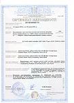     
: UB_C&H_2010.jpg
: 66
:	153.1 
ID:	2676913
