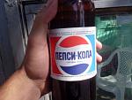     
: pepsi-cola2.jpg
: 19
:	28.6 
ID:	267694